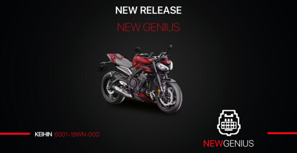 NEW BIKE UPDATE: SERIAL SUPPORT FOR KEIHIN TRIUMPH KEIHIN MY23+ RH850 ECUs