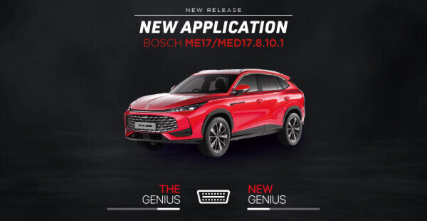 New serial protocol for SAIC MG HS