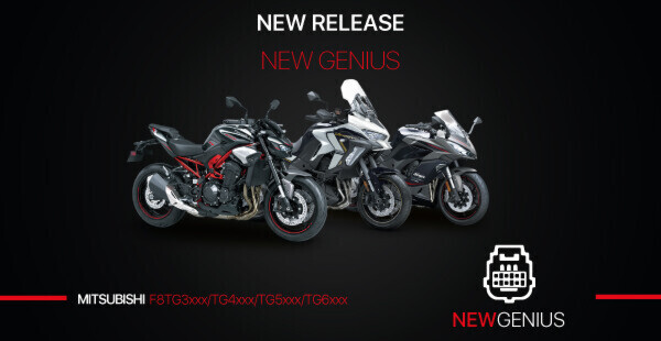 NEW GENIUS OPENS THE DOORS TO THE REMAPPING OF THE NEW 2025 KAWASAKI MODELS!